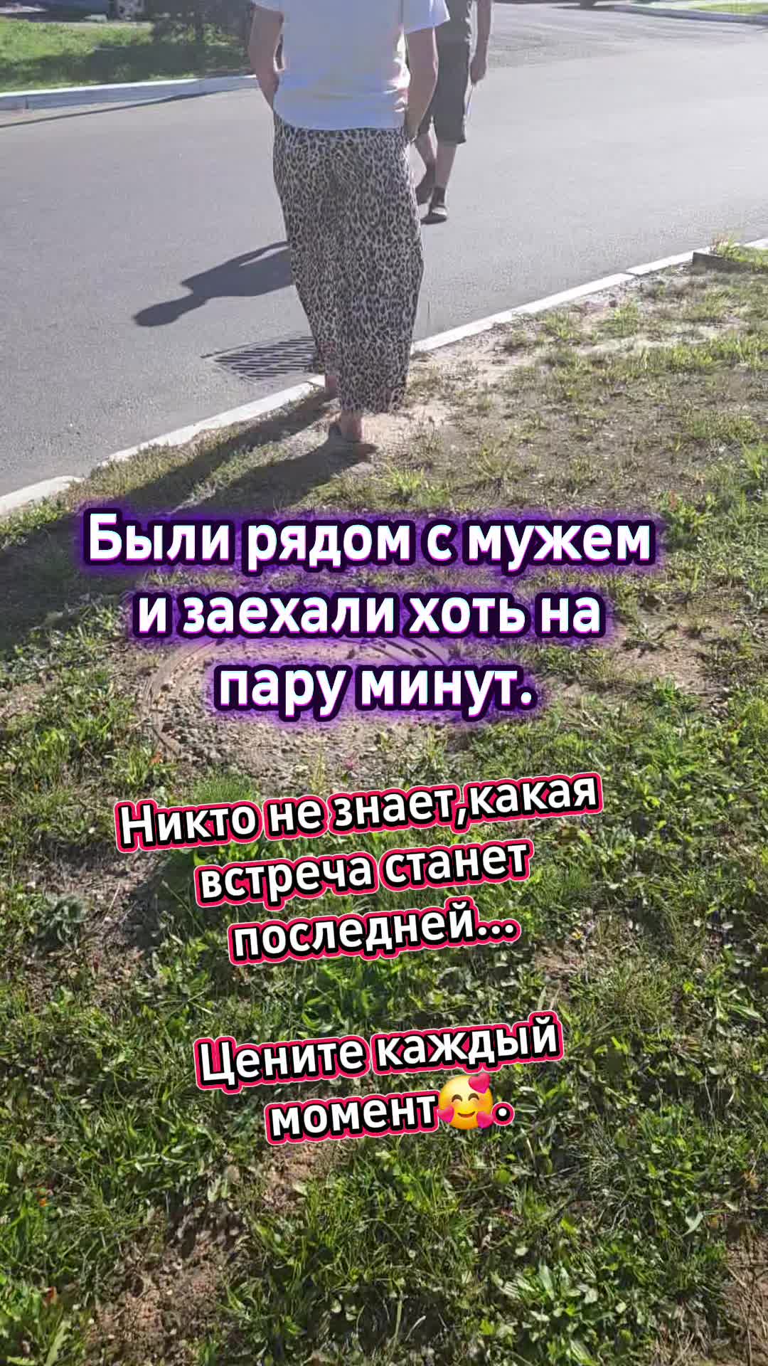 @♒АНАСТАСИЯ♒