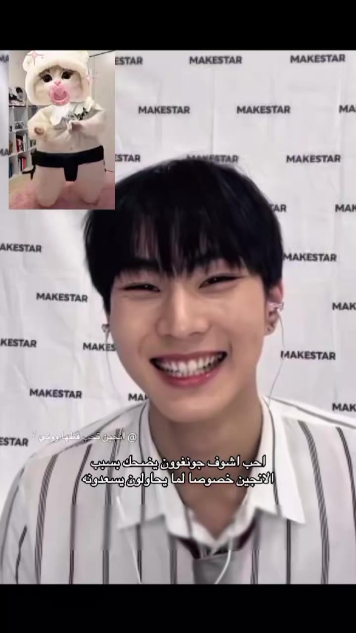 @انجين تحب قطها ووني ⁷