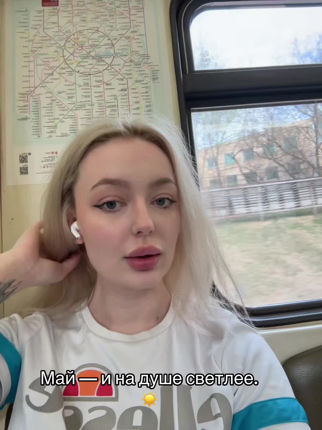 @Лерочка