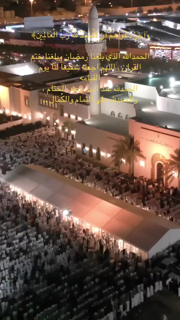 @﮼عبدالرحمن ديسمبر🤍♕