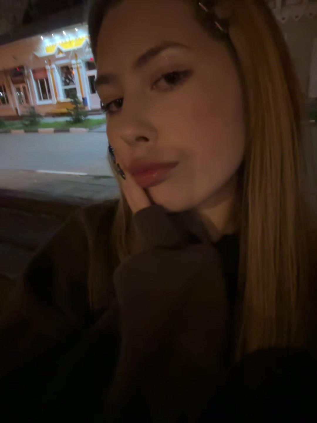 @ватафак