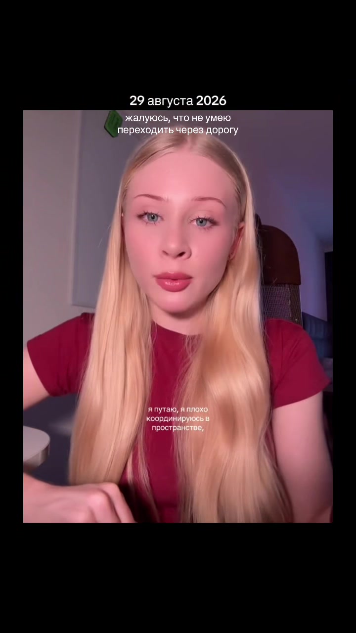 @АНЧО СО 🤍🌷