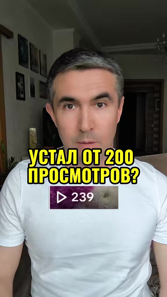 @Асет | Продвижение ТикТок