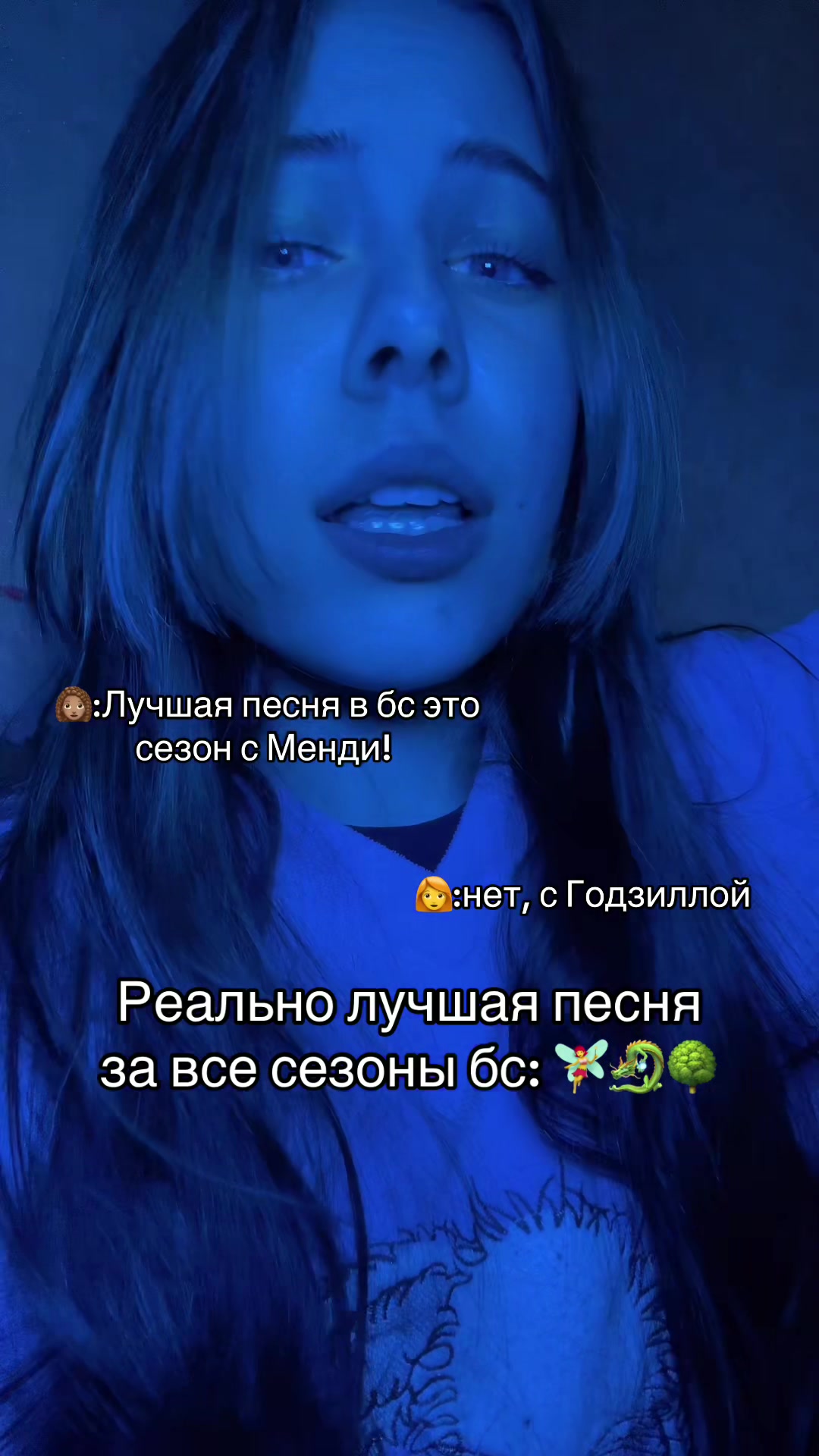 @NASTYUSH