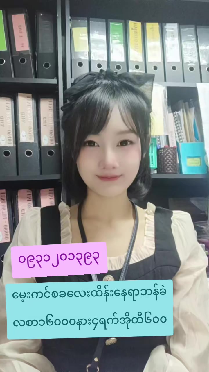 @ladprao48