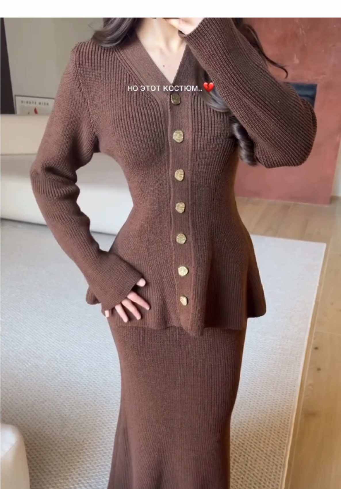 @noch.brand