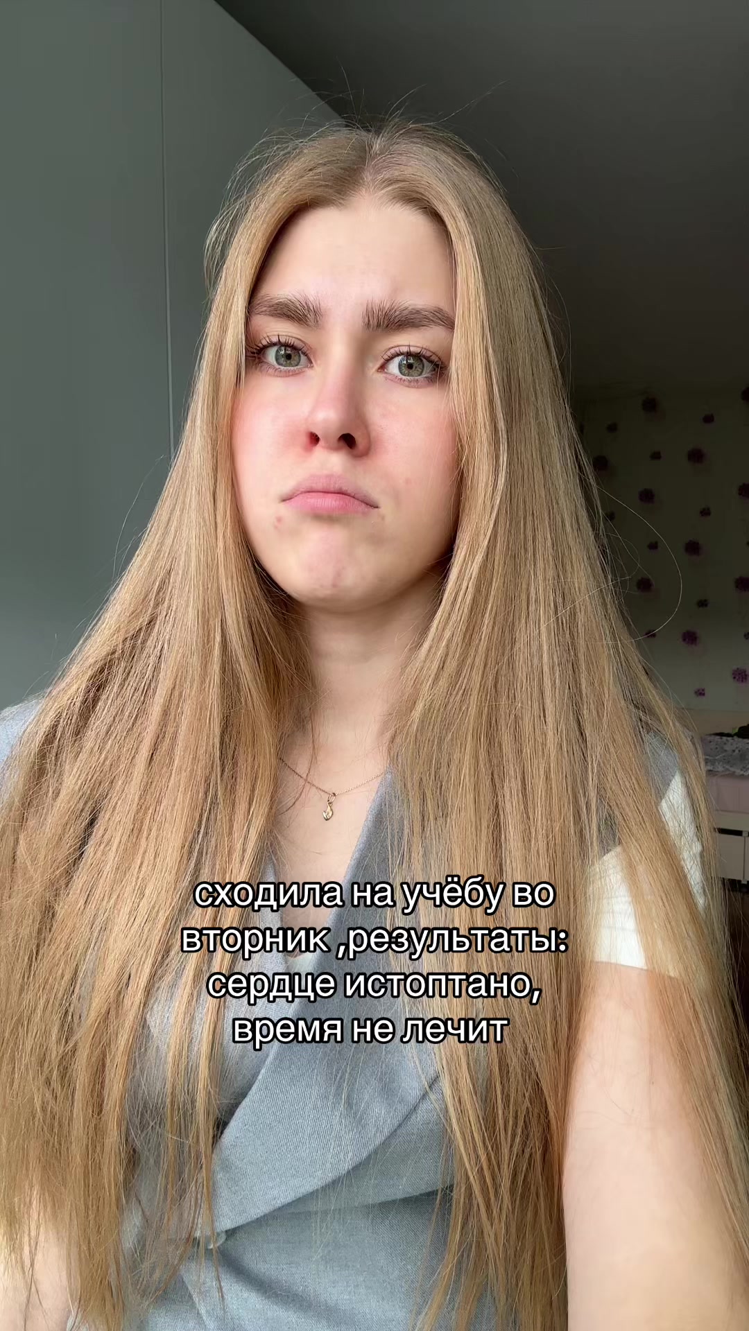 @Лагуна