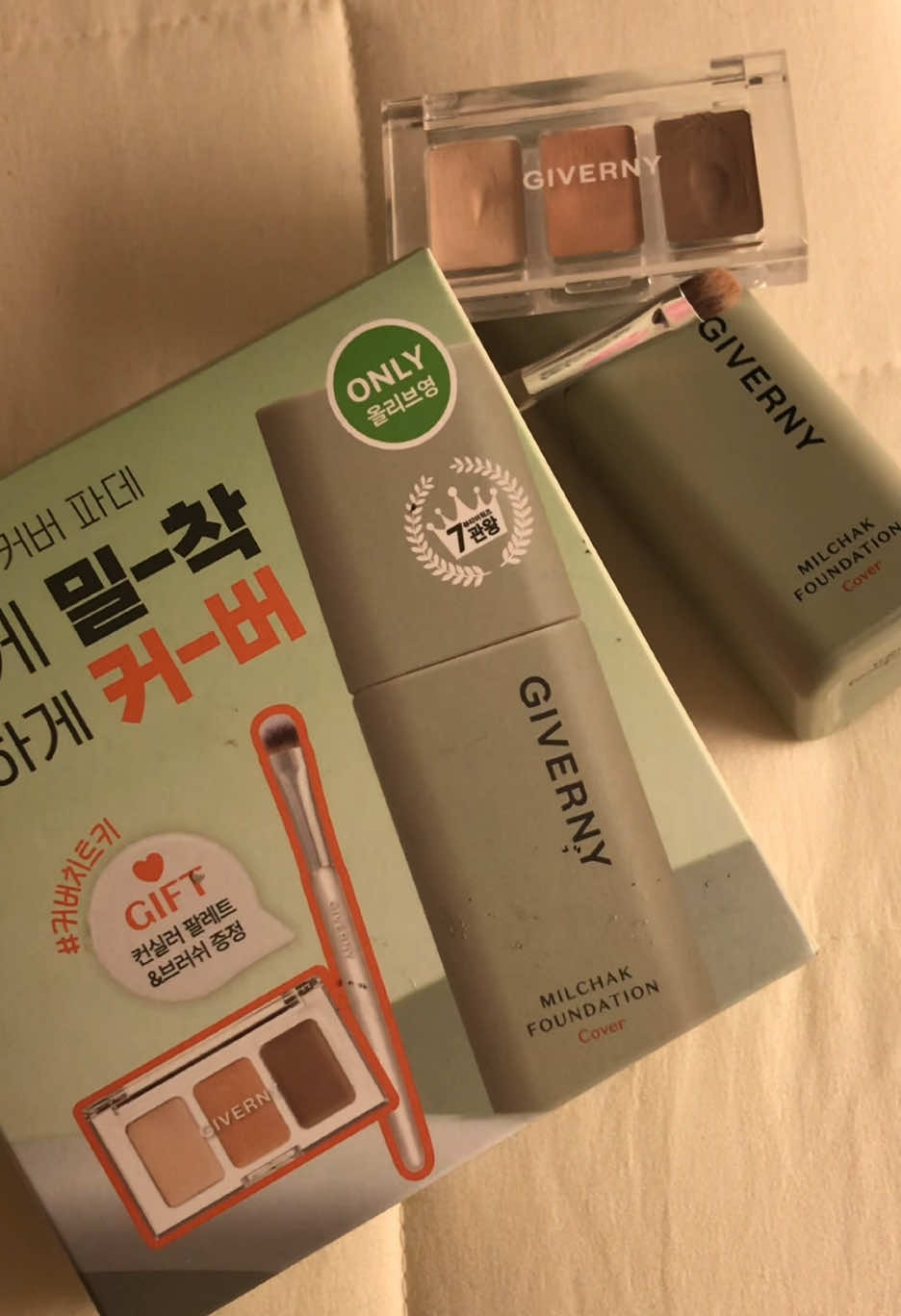 @주은