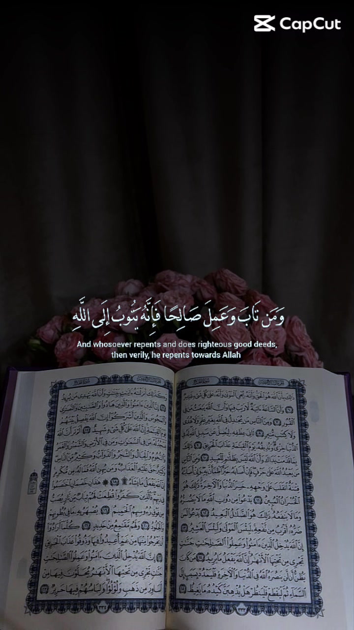 @NAJWA | نَجْوَىٰ 🤍