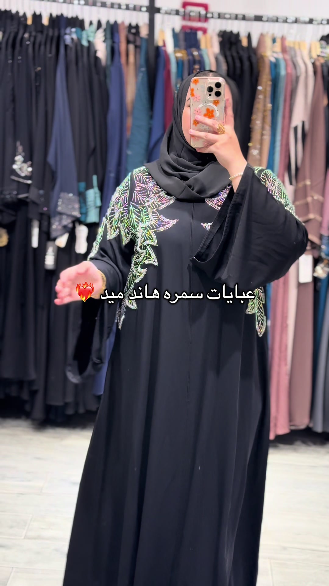 @khalijia