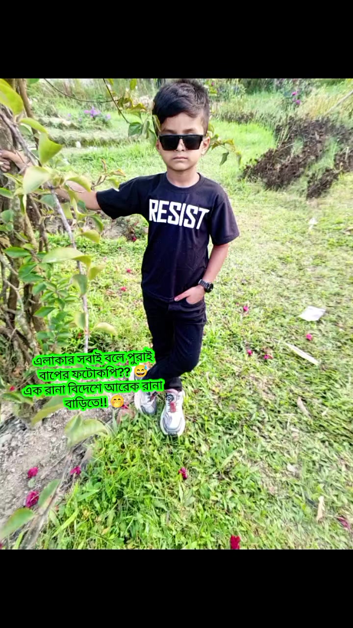 @乂❤রূপমোহিনী❤乂