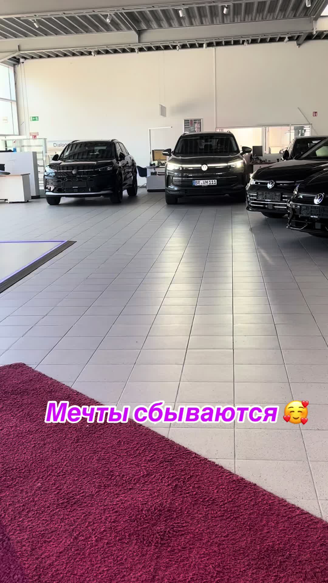@Viktoria