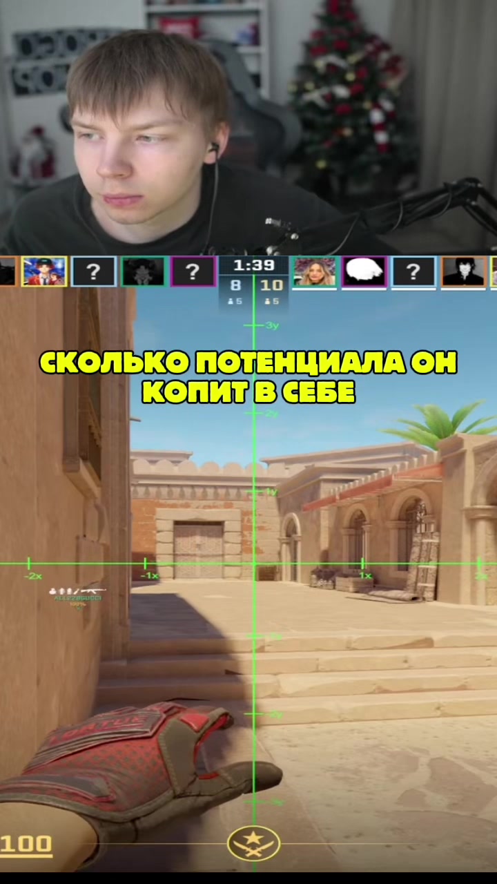 @ОСТРОВ ПАПЫВЭНИ