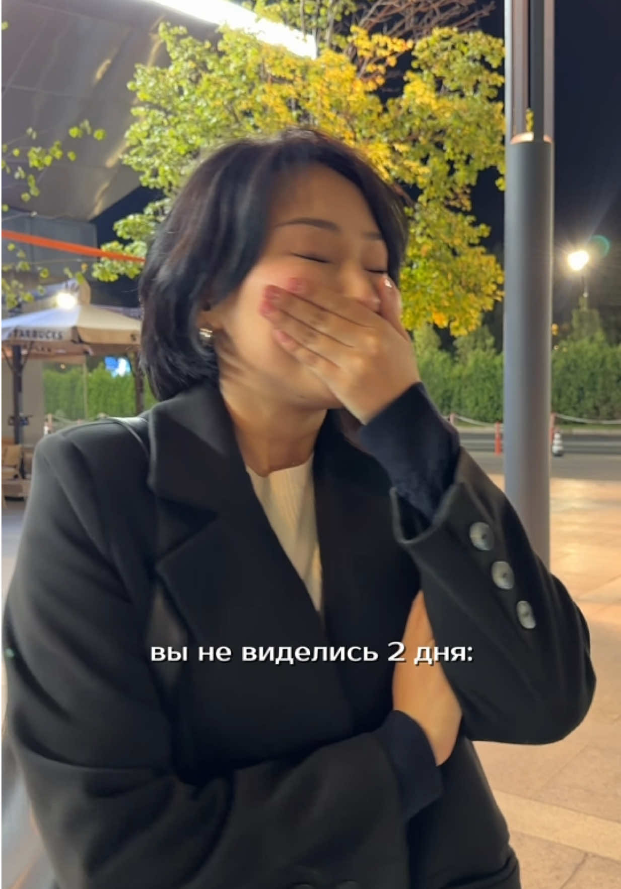 @Да, я Акзер✨
