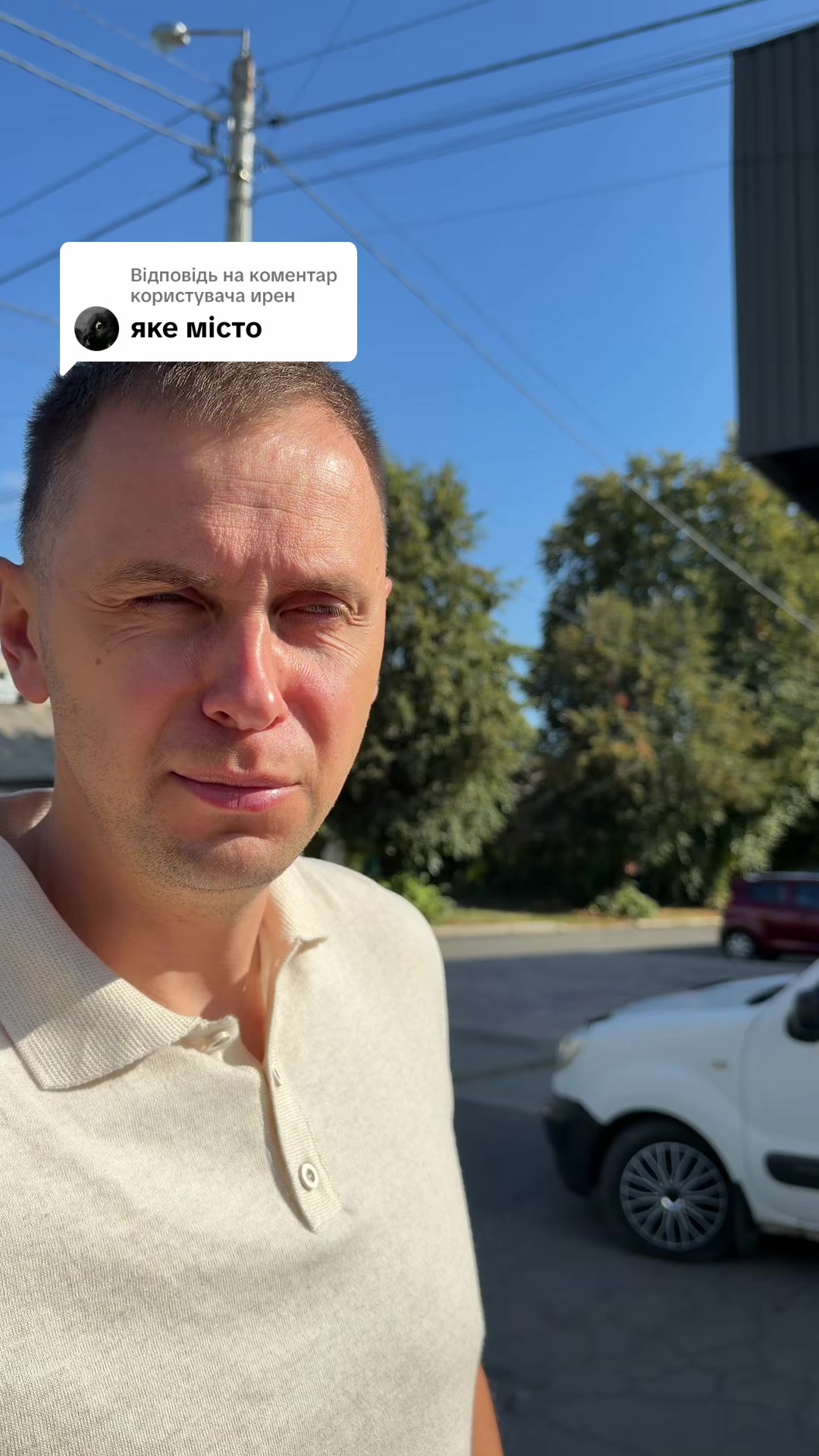 @MODNO V HATI