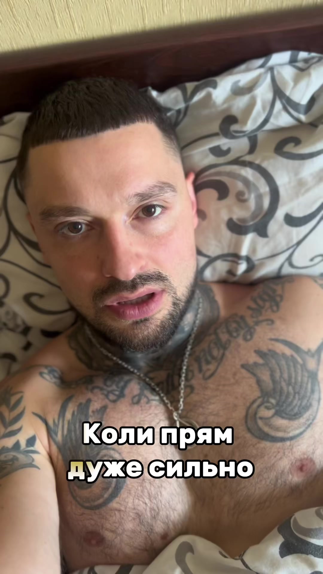 @Майвей