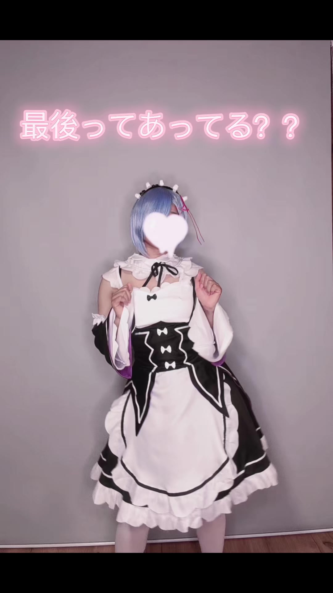 @Alice
