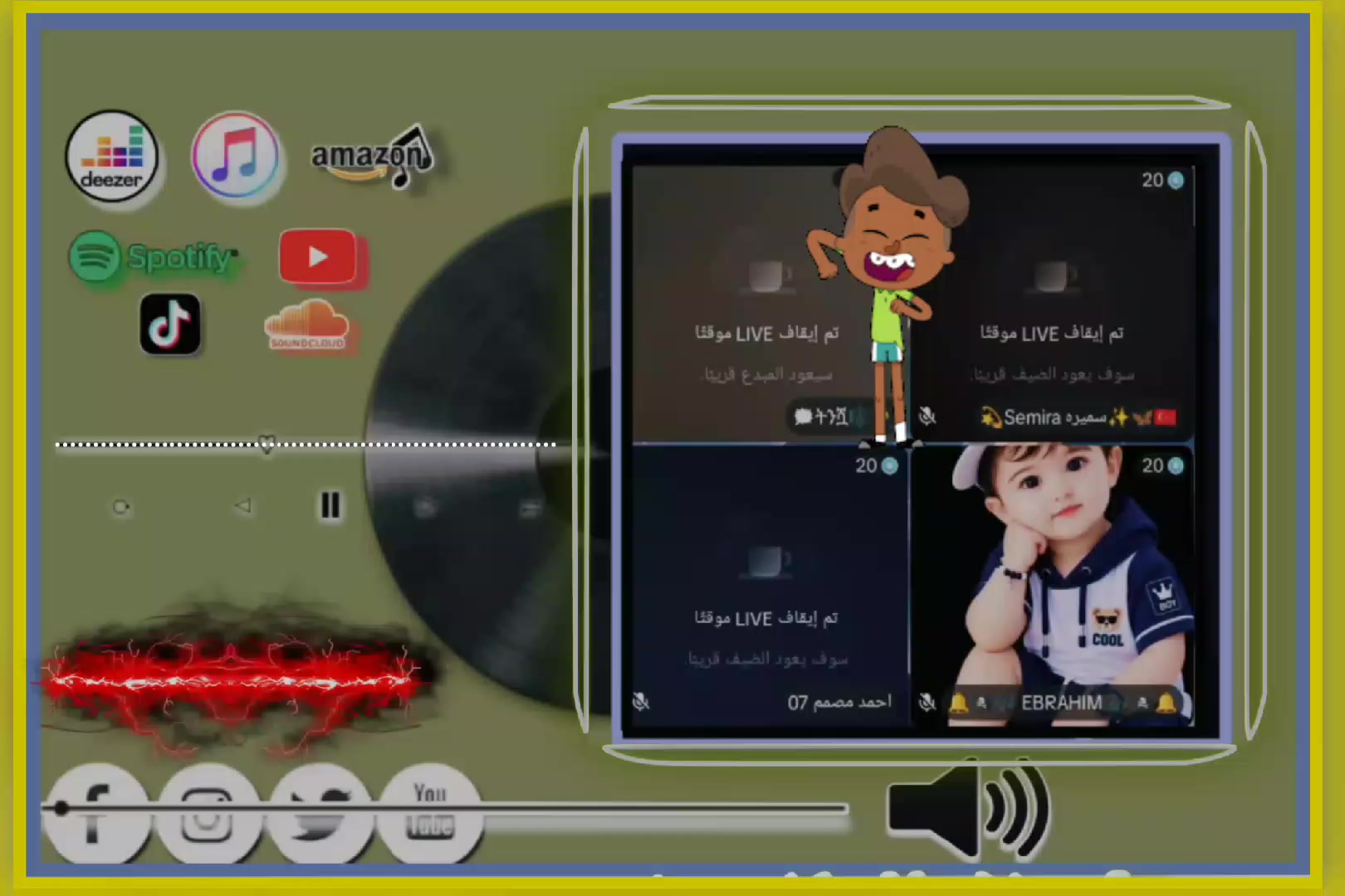 @๐๐ดโ ๏ธ๐ถ EBRAHIM ๐ถ๐ดโ ๏ธ๐