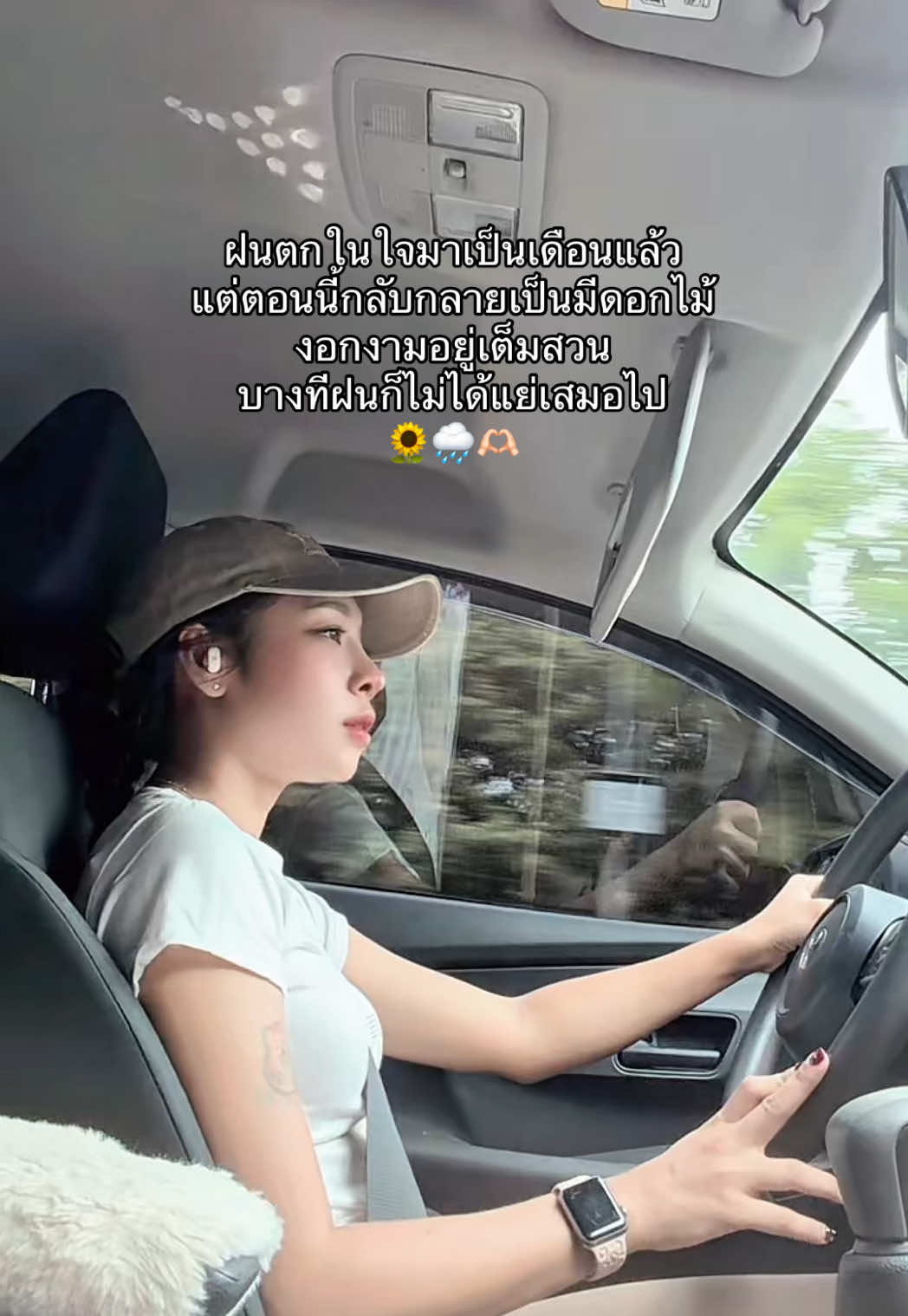 @กะรัตรีวิว