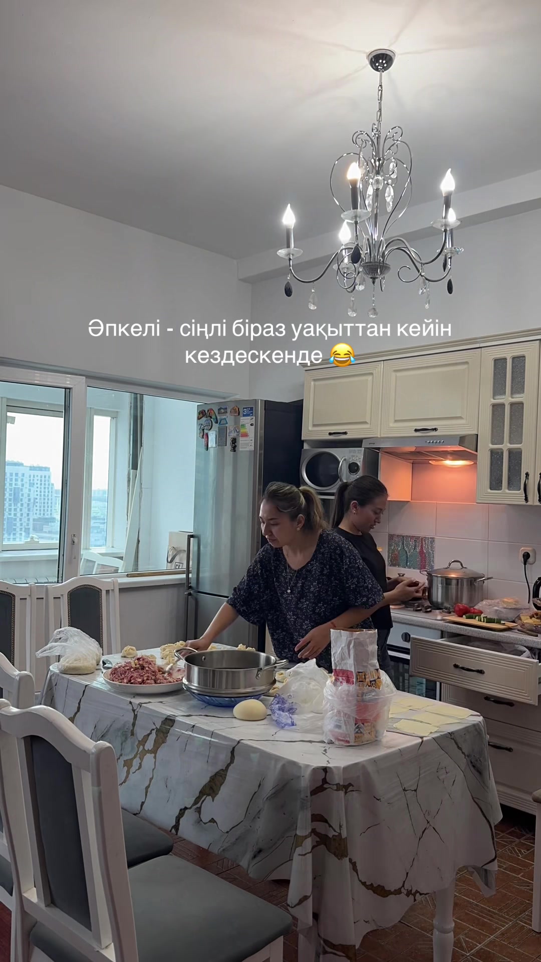 @Сая Усенбек