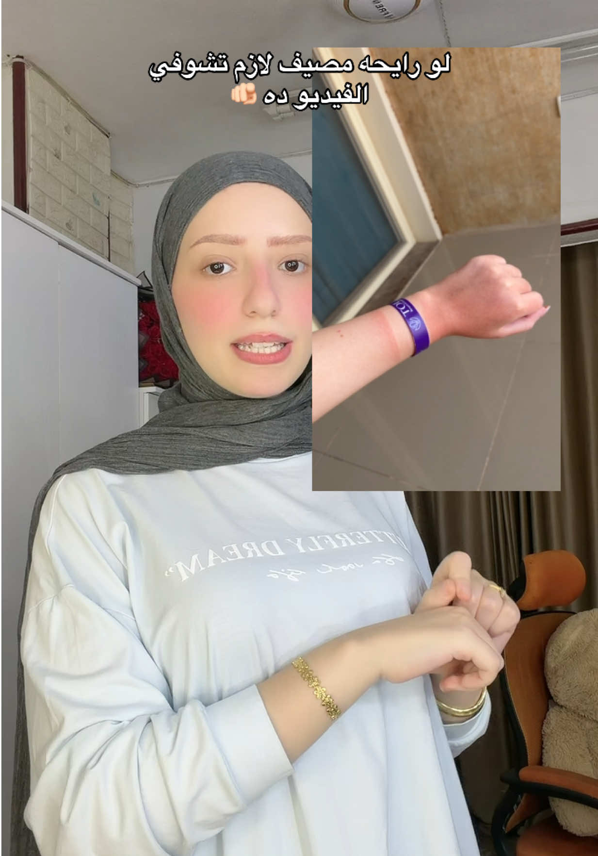 @كائن الاورنچ 🧡