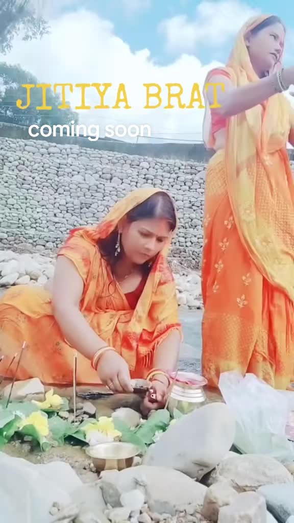 @Rekha Gami
