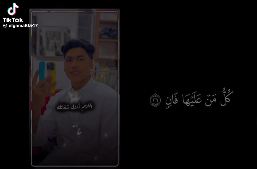@مورا يعمم❤️☠️