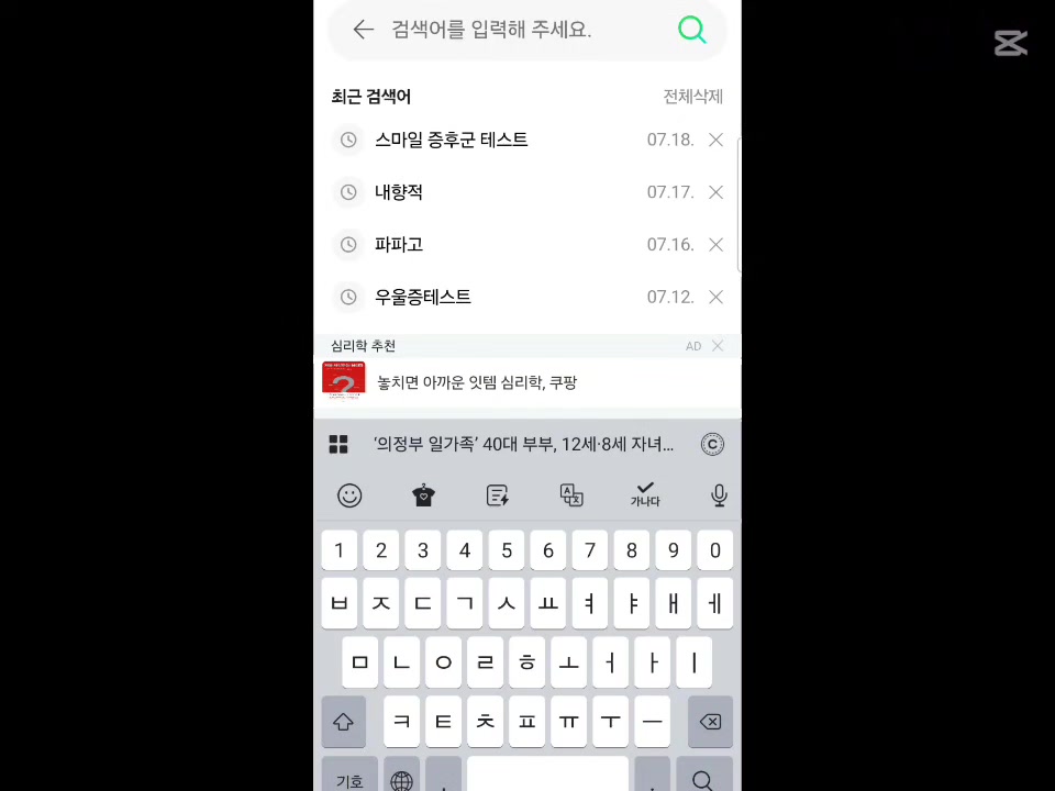 @하연