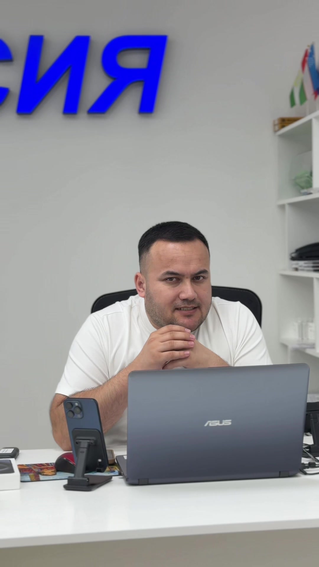 @Mobilnasiya