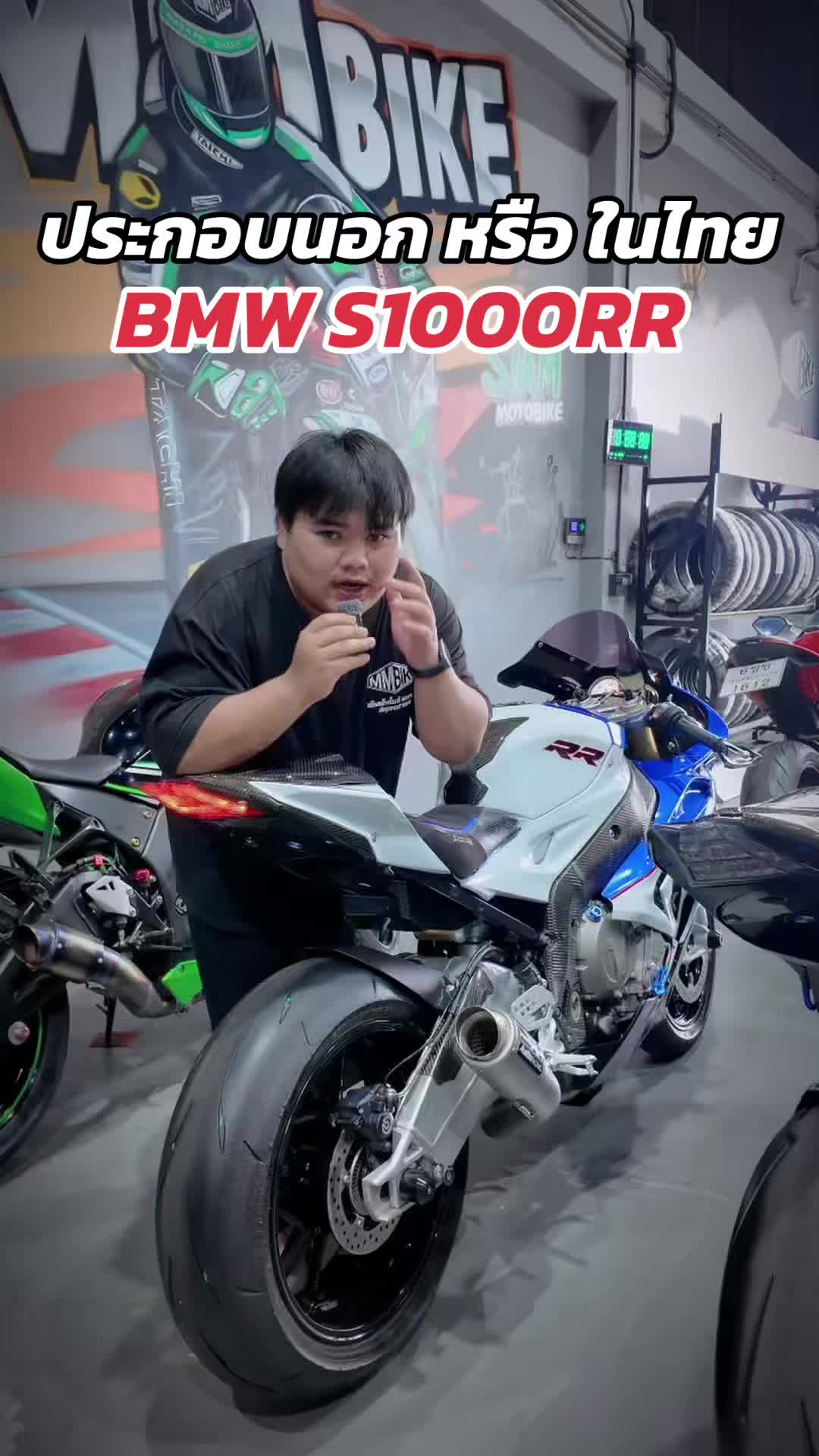 @Gu Max