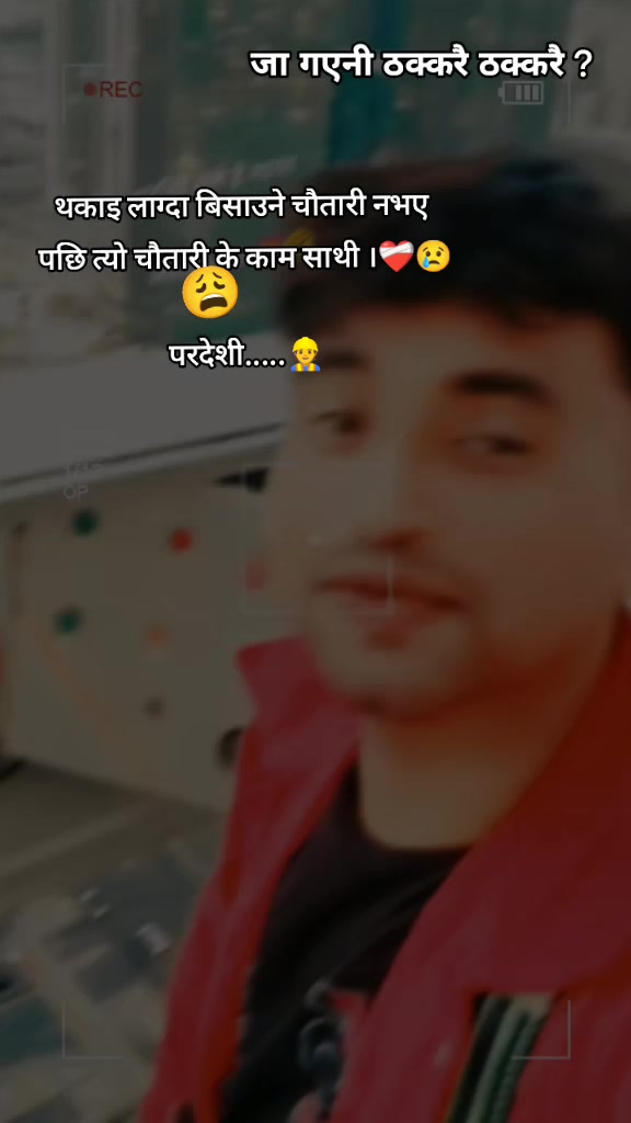 @👑BABU💔 🥺