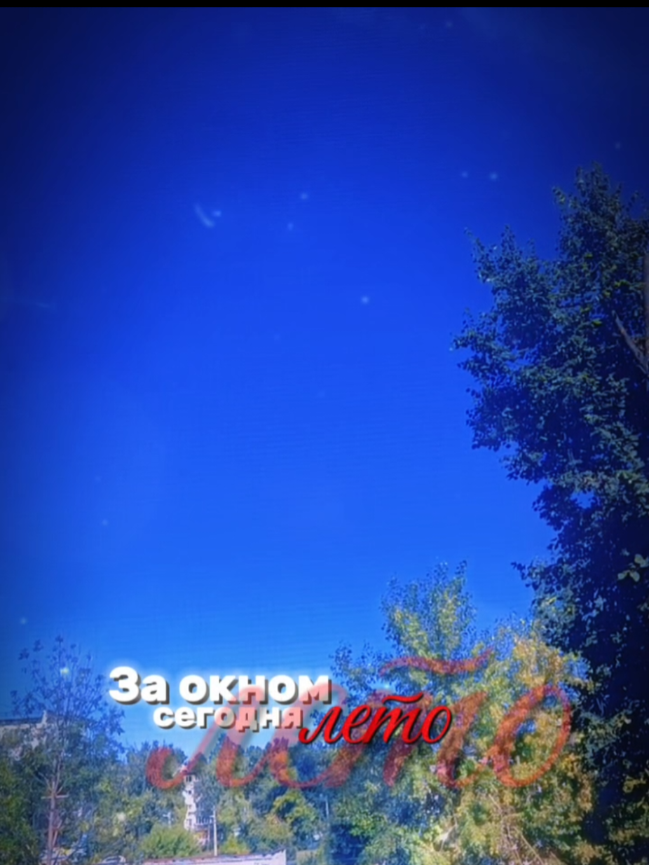 @S&hearts;W&hearts;E&hearts;E&hearts;T&hearts; B&hearts;L&hearts;O&hearts;N&hearts;D&hearts;E