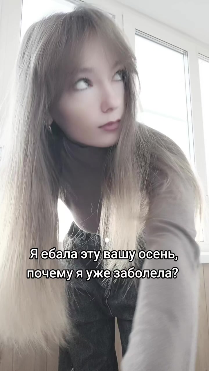@Chaton