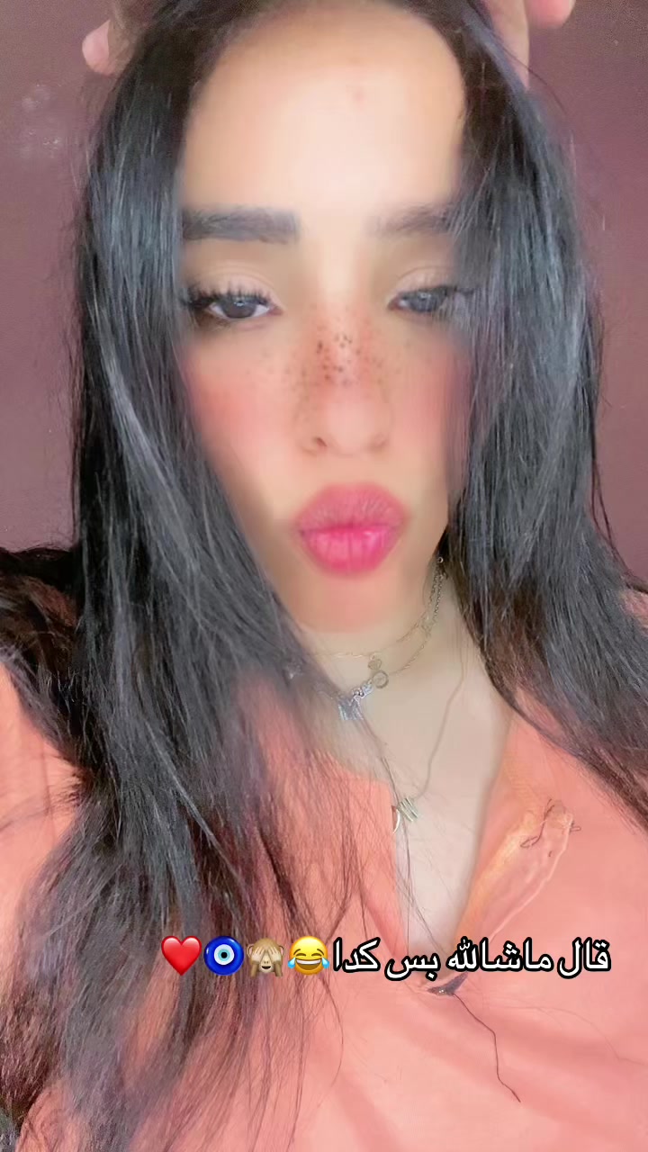 @ميرو الروى💚 "كراميلة🍮"