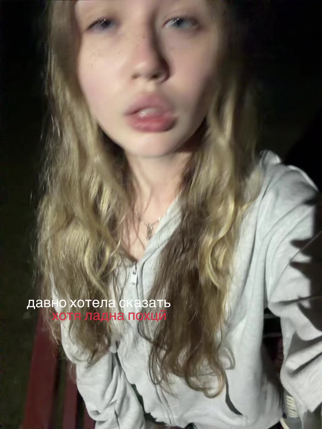 @тгк: m2ellany