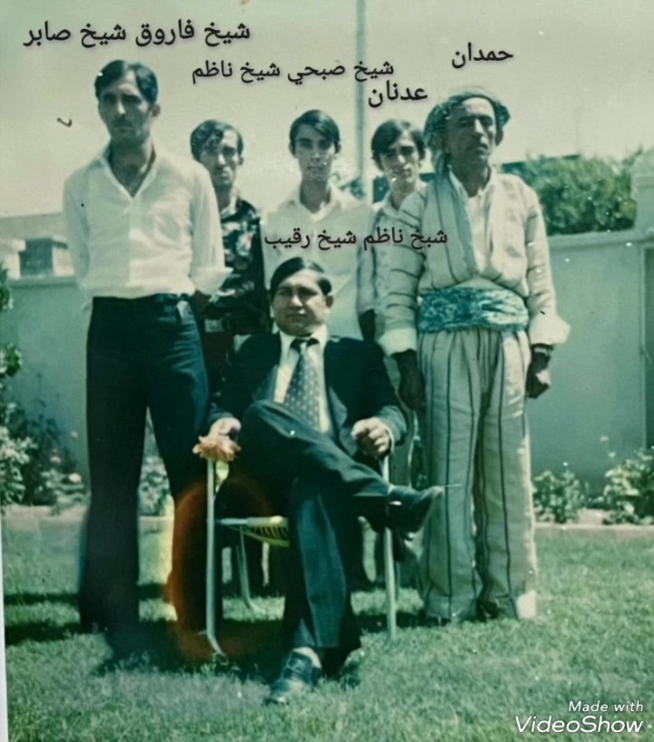@بنه مالا شيخ رقيب سورجي