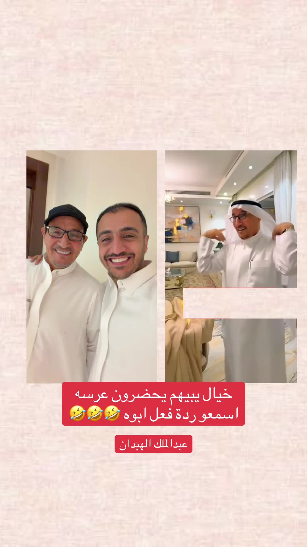 @شمس ☀️