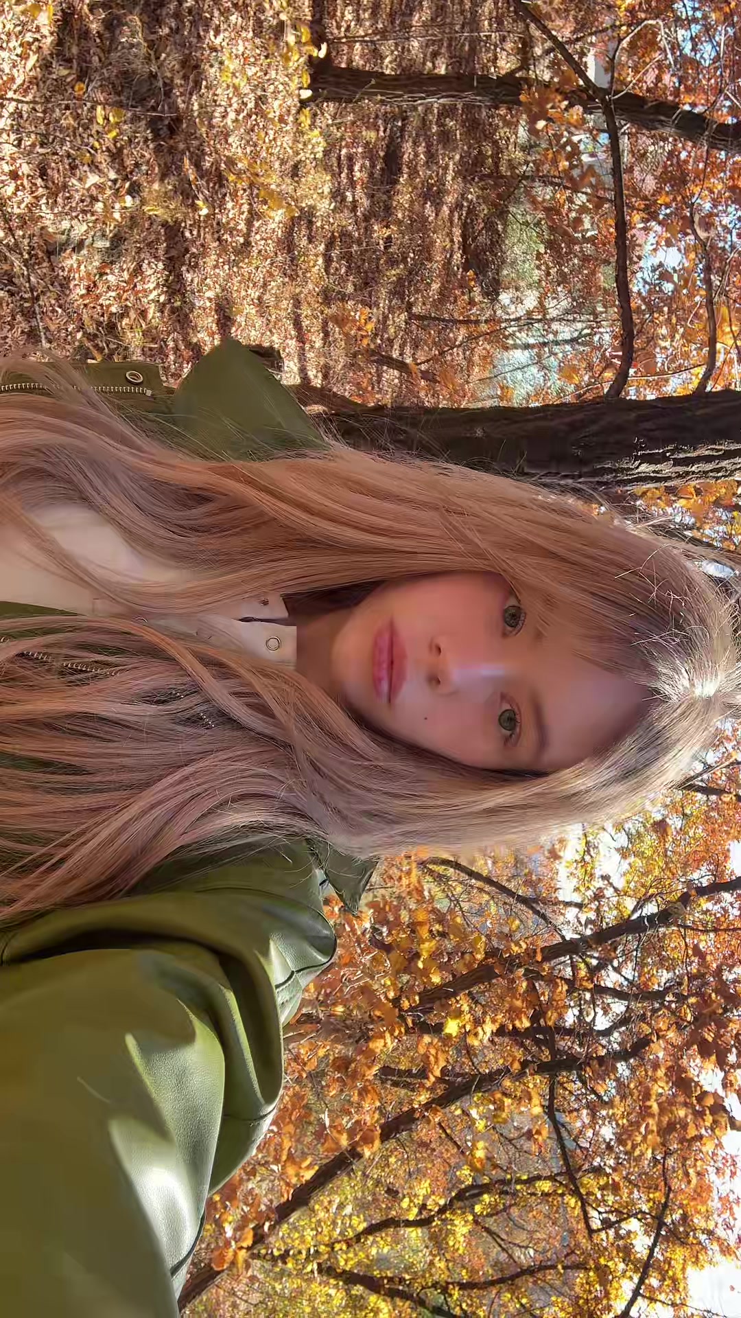 @Диана