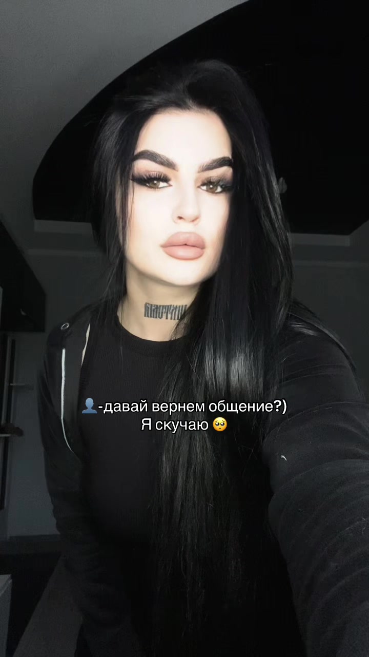 @Диана Александровна ✅