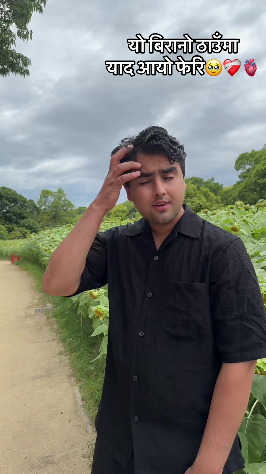 @mukesh_gautam544🇳🇵&hearts;️🎌
