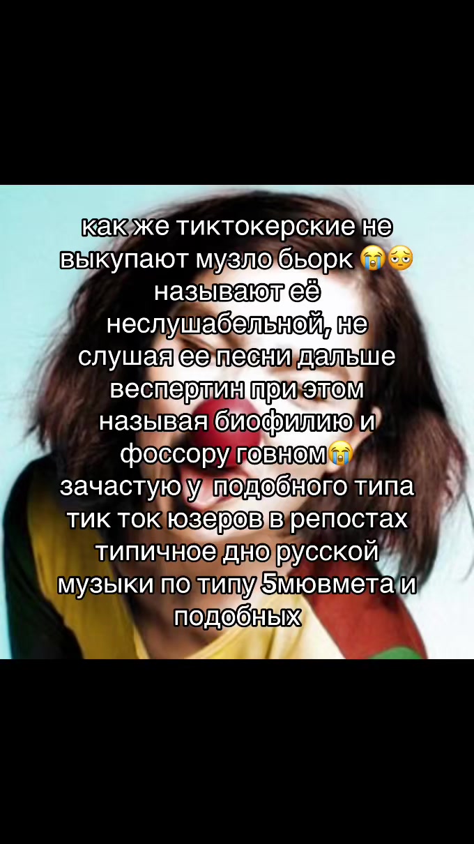 @𝒷𝒶𝓎ℴ𝓃ℯ𝓉𝓉𝒶𝓂𝓎𝓌𝒾𝒻ℯ