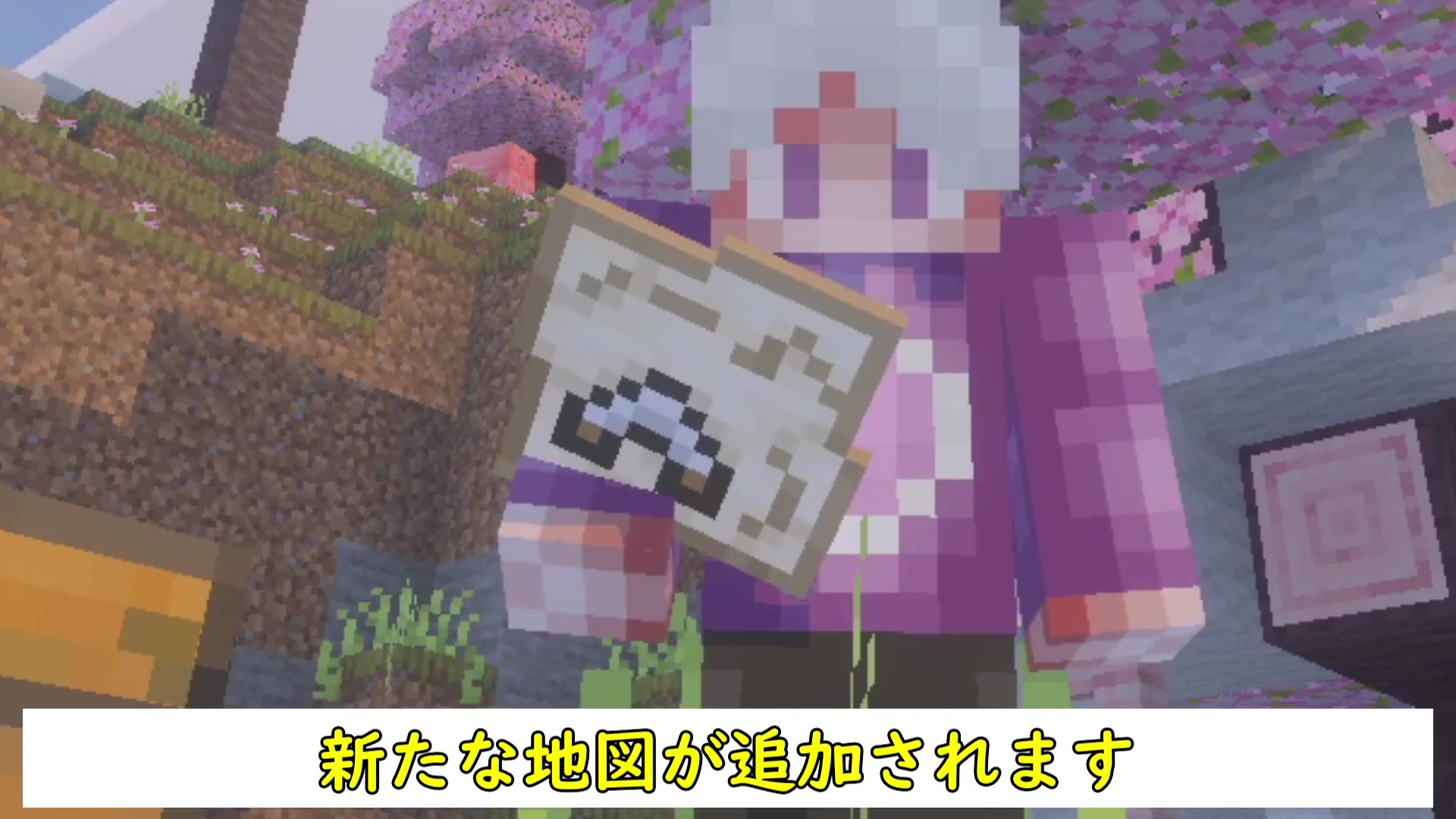 @ドライト