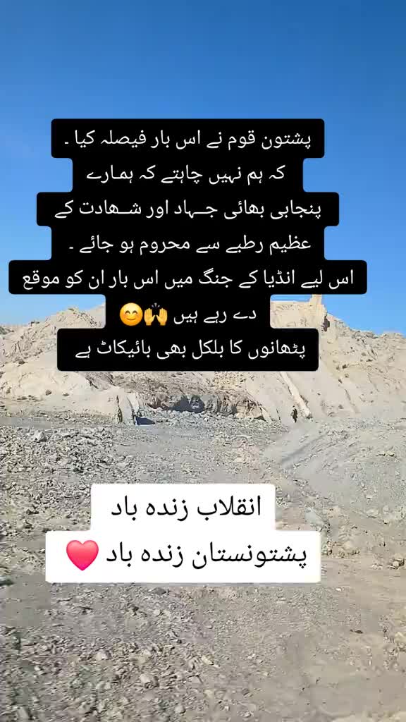 @Gillamana Ayesha
