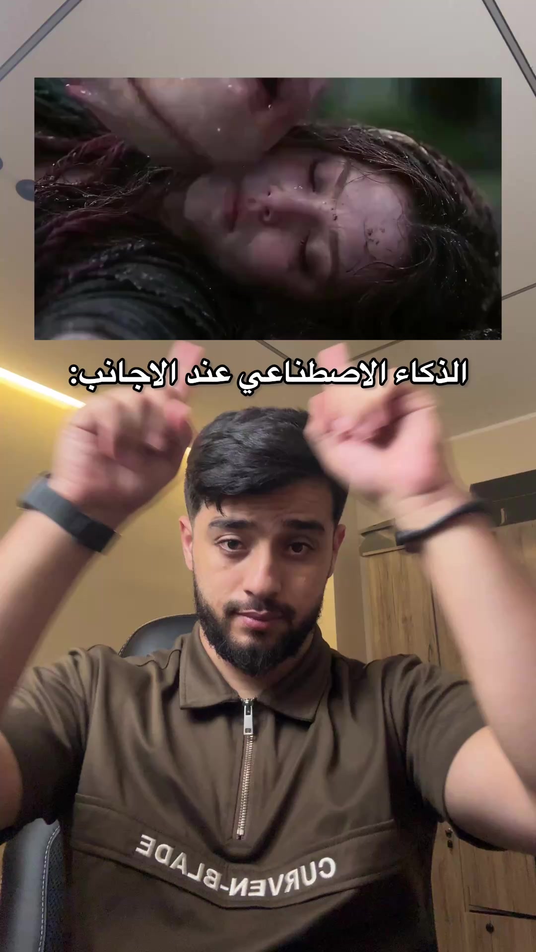 @سي فاتح 🦊