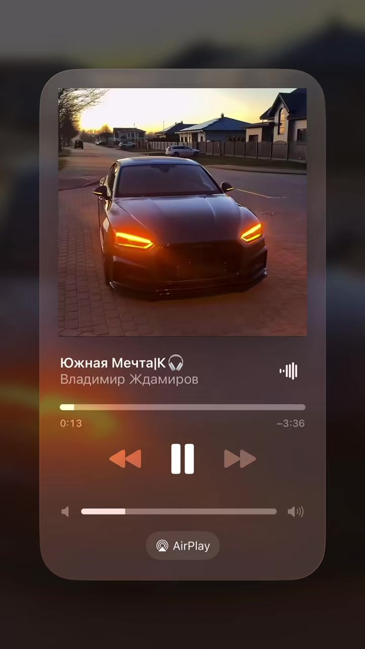 @mus|К🎧