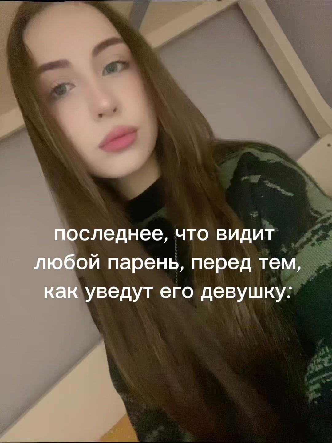 @хома