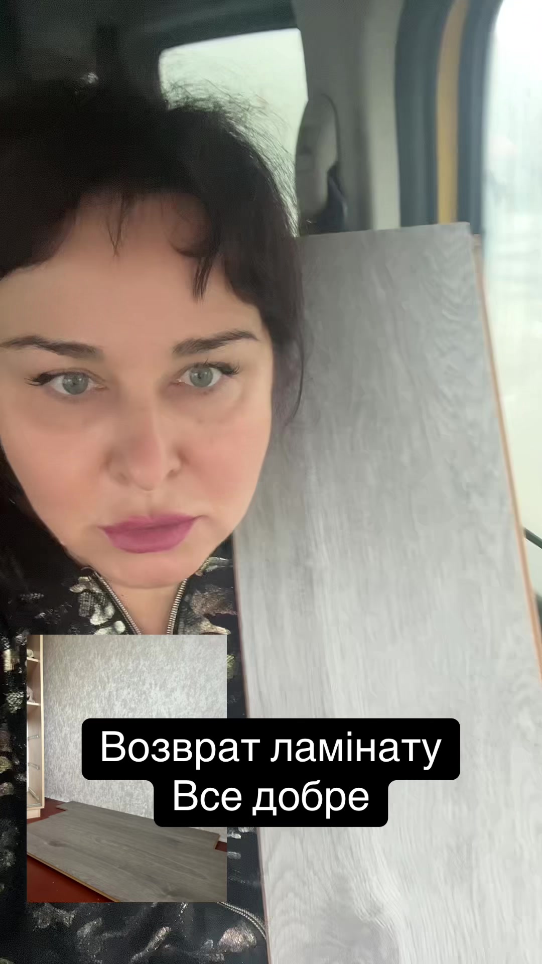 @kralya_beauty