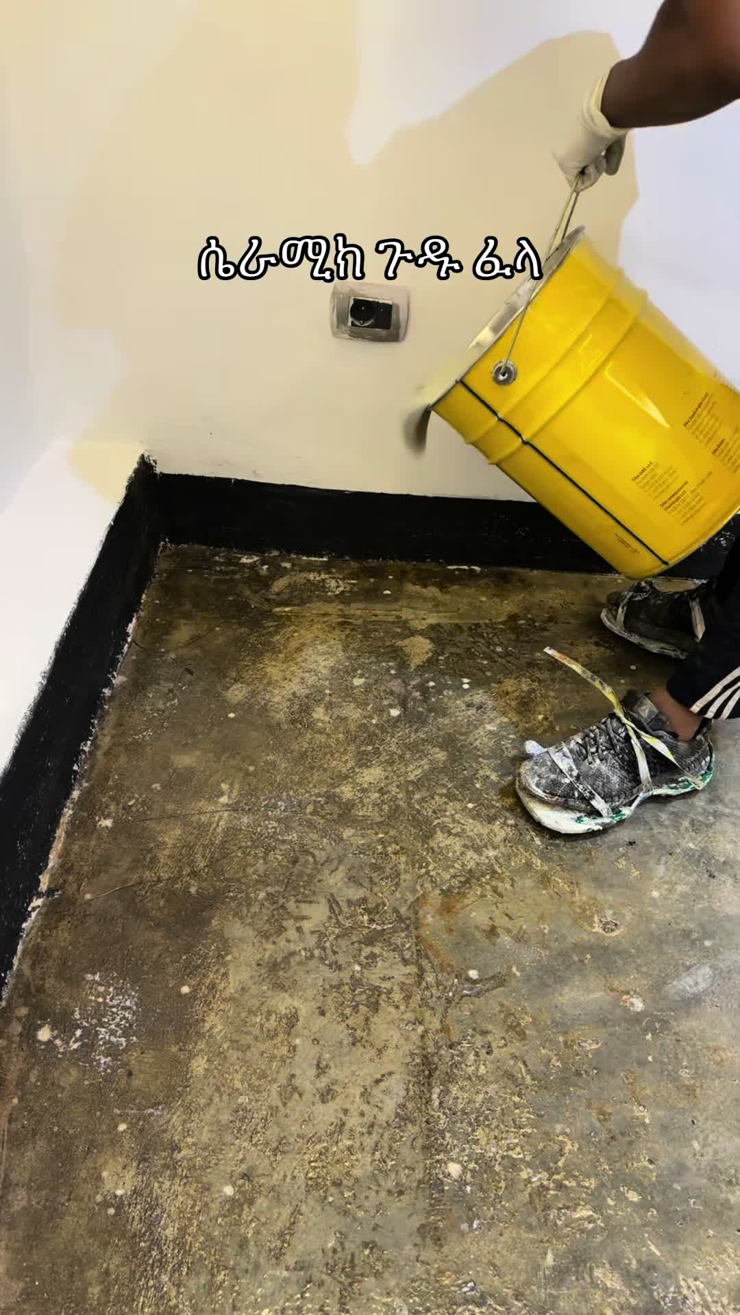 @zizu epoxy