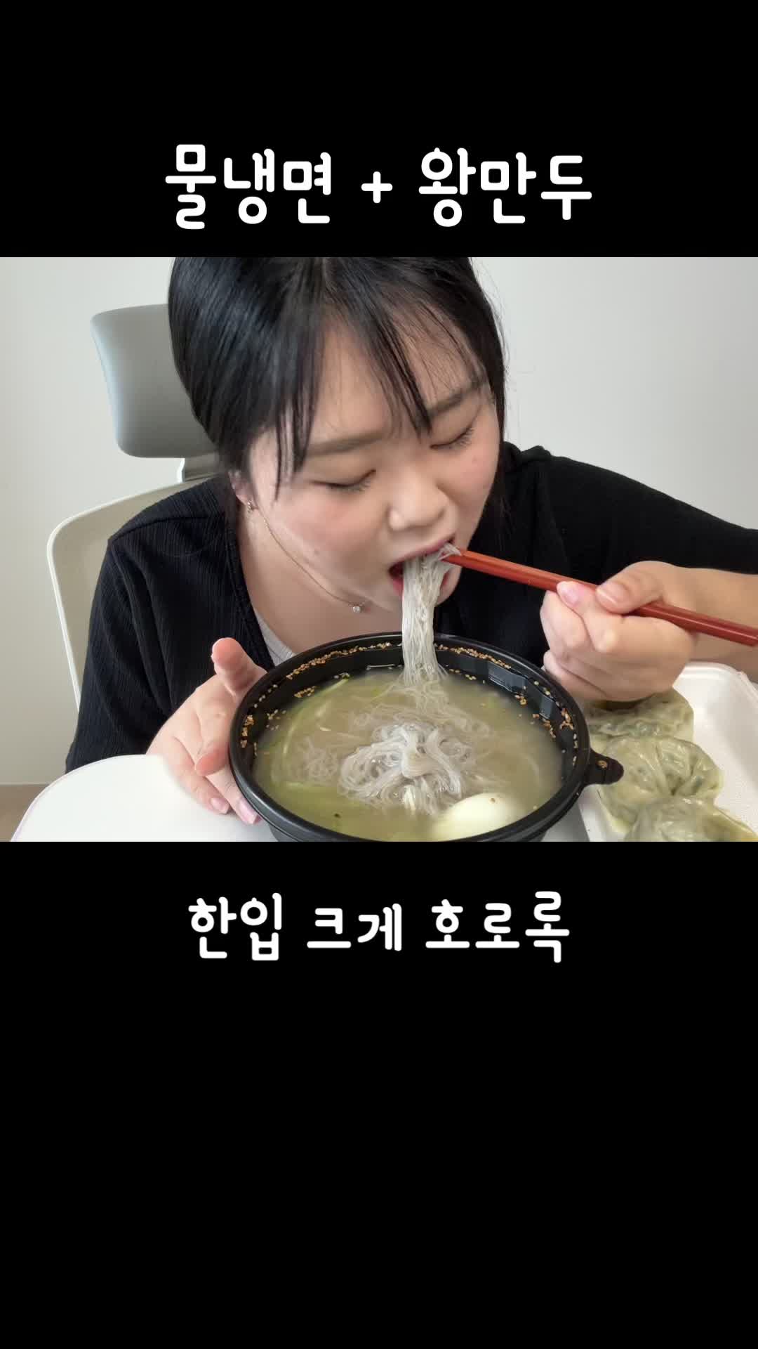 @미소miso