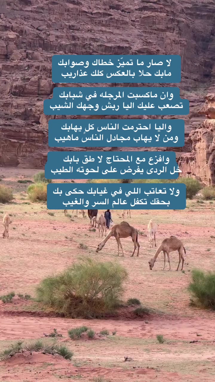 @شعور